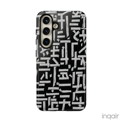 Black phone case with white calligraphy-inspired design, featuring intricate, modern artistic patterns. Suitable for iPhone and Samsung models, this stylish phone accessory protects your device while adding a touch of elegance and creativity.