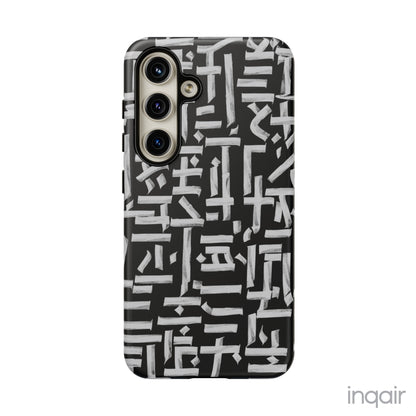 Black phone case with white calligraphy-inspired design, featuring intricate, modern artistic patterns. Suitable for iPhone and Samsung models, this stylish phone accessory protects your device while adding a touch of elegance and creativity.