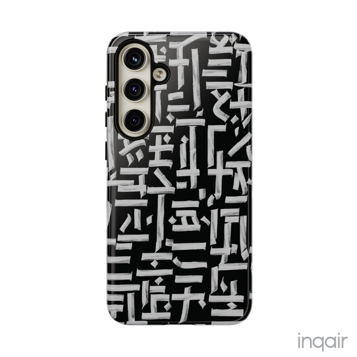 Black phone case with white calligraphy-inspired design, featuring intricate, modern artistic patterns. Suitable for iPhone and Samsung models, this stylish phone accessory protects your device while adding a touch of elegance and creativity.