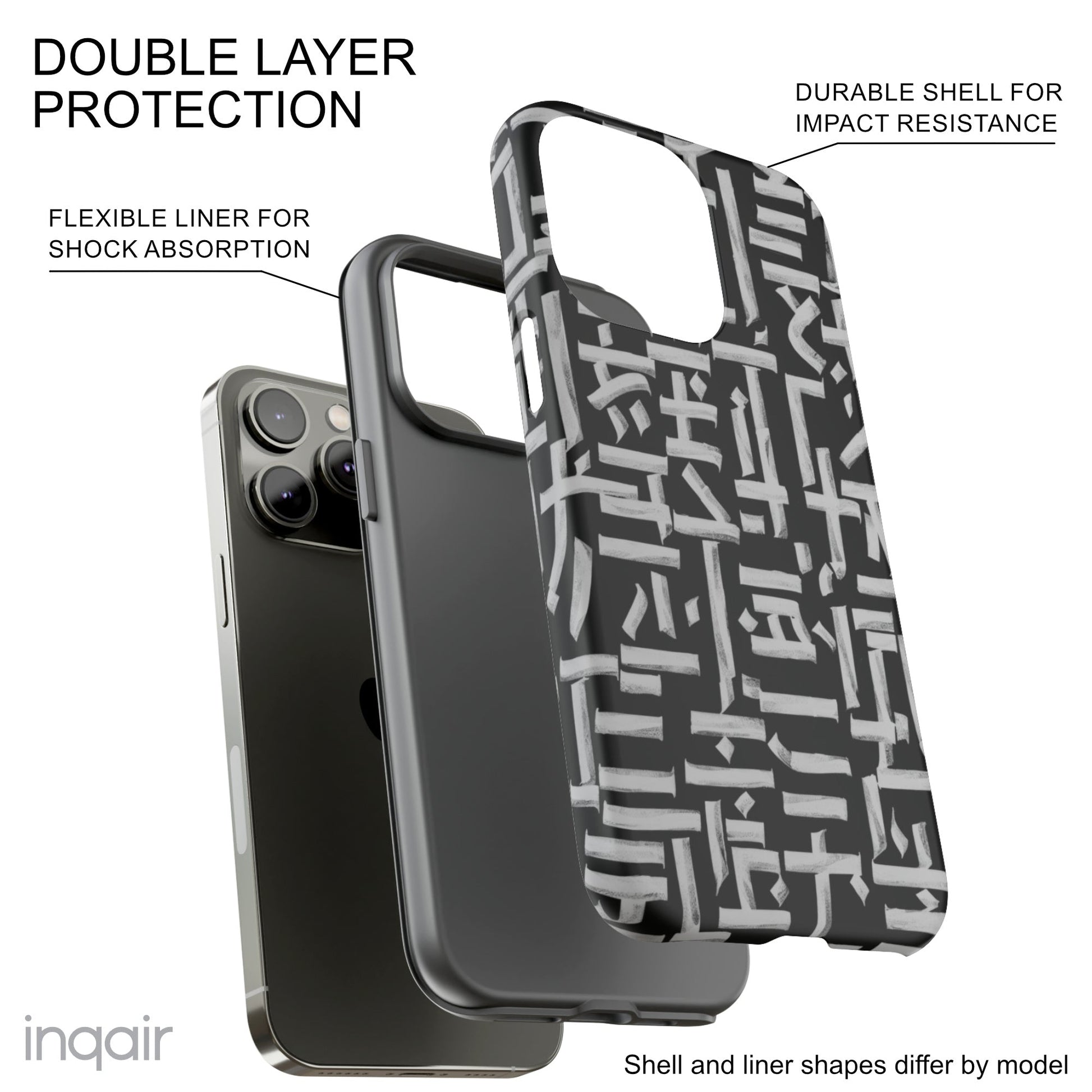 Black phone case with white calligraphy-inspired design, featuring intricate, modern artistic patterns. Suitable for iPhone and Samsung models, this stylish phone accessory protects your device while adding a touch of elegance and creativity.