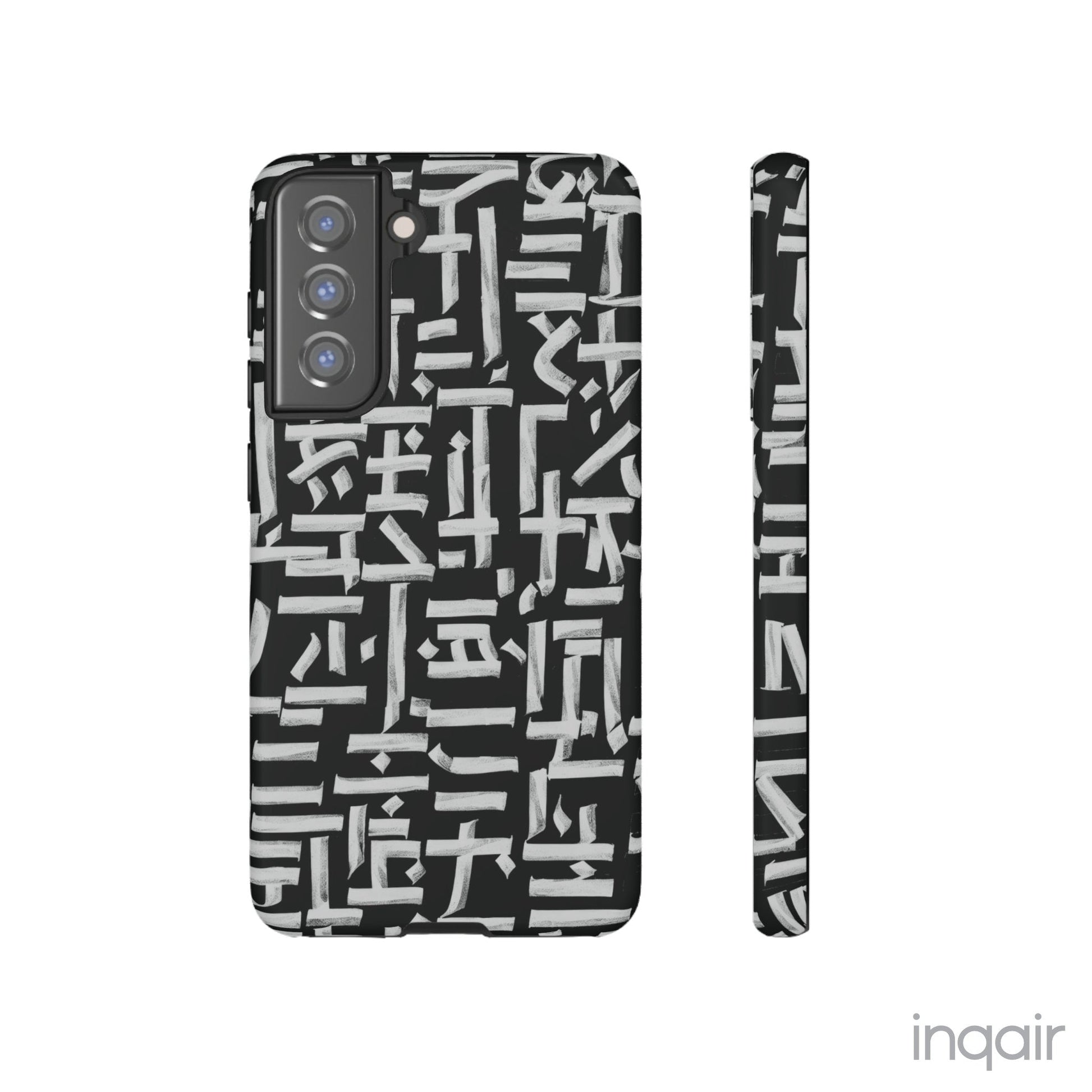 Black phone case with white calligraphy-inspired design, featuring intricate, modern artistic patterns. Suitable for iPhone and Samsung models, this stylish phone accessory protects your device while adding a touch of elegance and creativity.