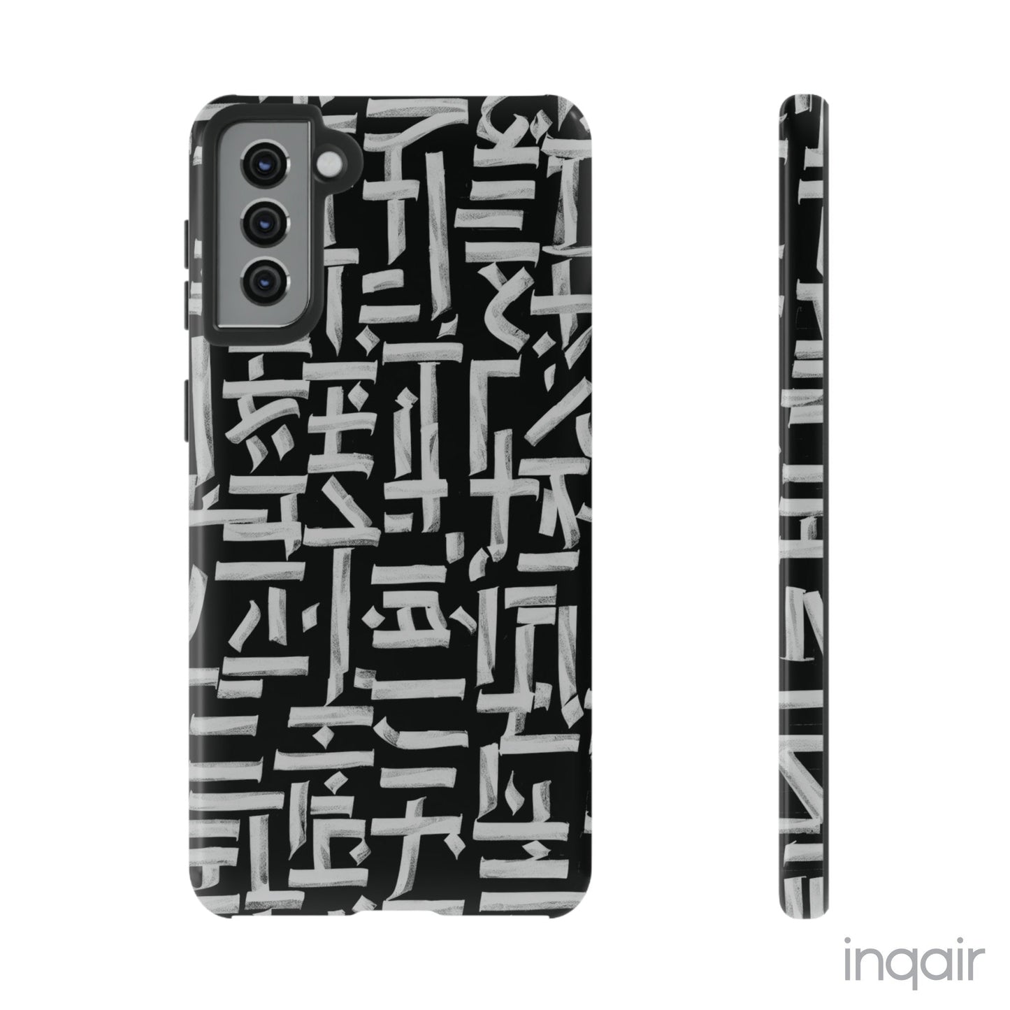 Black phone case with white calligraphy-inspired design, featuring intricate, modern artistic patterns. Suitable for iPhone and Samsung models, this stylish phone accessory protects your device while adding a touch of elegance and creativity.