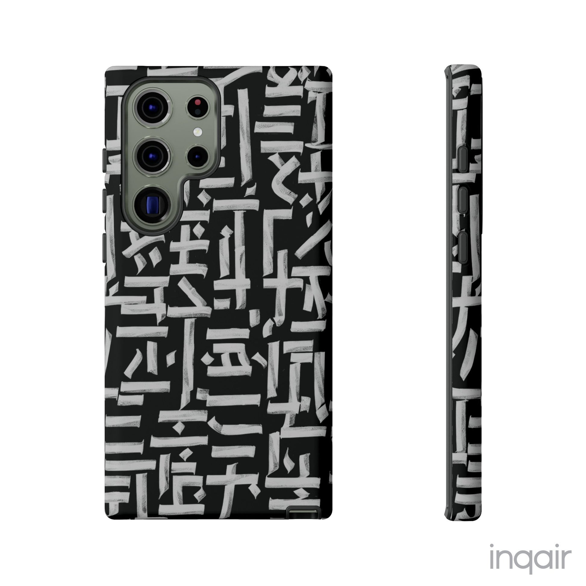 Black phone case with white calligraphy-inspired design, featuring intricate, modern artistic patterns. Suitable for iPhone and Samsung models, this stylish phone accessory protects your device while adding a touch of elegance and creativity.