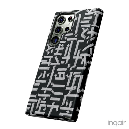 Black phone case with white calligraphy-inspired design, featuring intricate, modern artistic patterns. Suitable for iPhone and Samsung models, this stylish phone accessory protects your device while adding a touch of elegance and creativity.