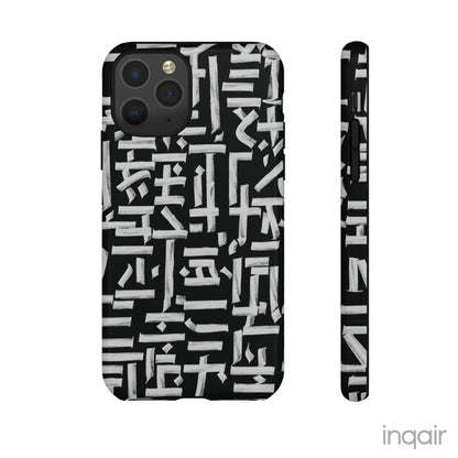 Black phone case with white calligraphy-inspired design, featuring intricate, modern artistic patterns. Suitable for iPhone and Samsung models, this stylish phone accessory protects your device while adding a touch of elegance and creativity.