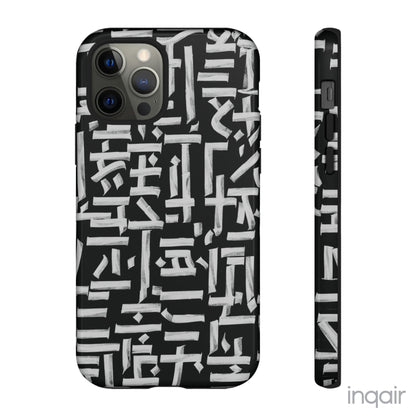 Black phone case with white calligraphy-inspired design, featuring intricate, modern artistic patterns. Suitable for iPhone and Samsung models, this stylish phone accessory protects your device while adding a touch of elegance and creativity.