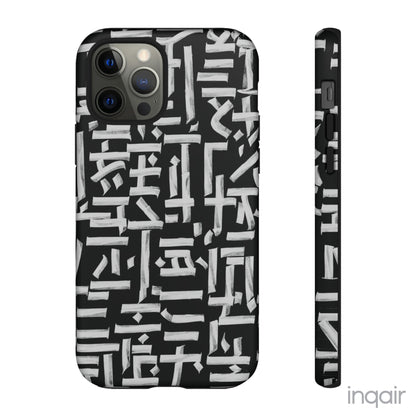 Calligraphy Terrain - iPhone Case