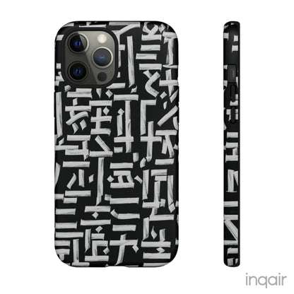 Black phone case with white calligraphy-inspired design, featuring intricate, modern artistic patterns. Suitable for iPhone and Samsung models, this stylish phone accessory protects your device while adding a touch of elegance and creativity.