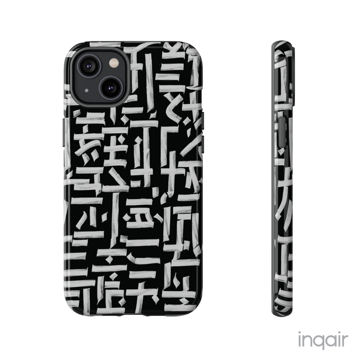 Black phone case with white calligraphy-inspired design, featuring intricate, modern artistic patterns. Suitable for iPhone and Samsung models, this stylish phone accessory protects your device while adding a touch of elegance and creativity.