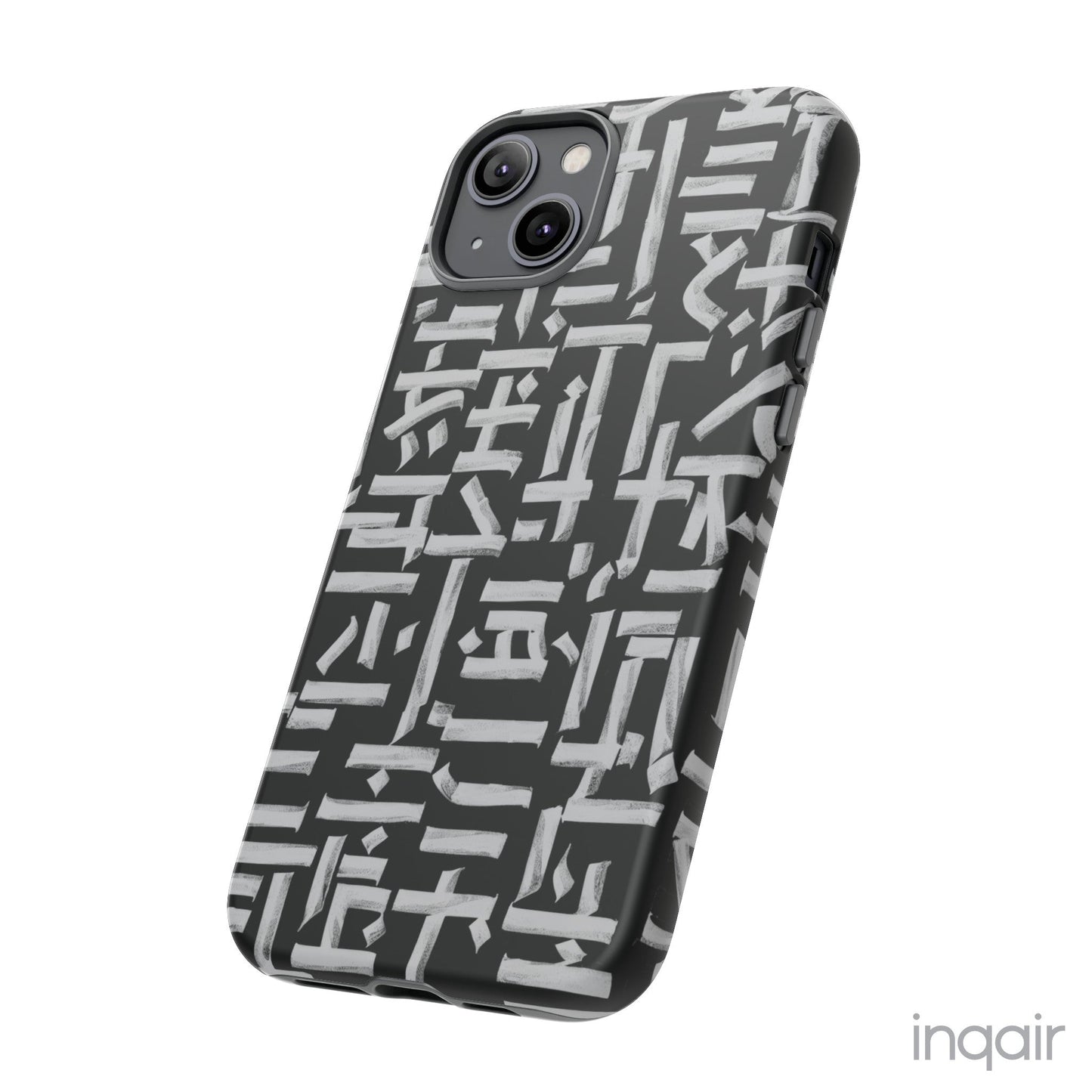 Black phone case with white calligraphy-inspired design, featuring intricate, modern artistic patterns. Suitable for iPhone and Samsung models, this stylish phone accessory protects your device while adding a touch of elegance and creativity.