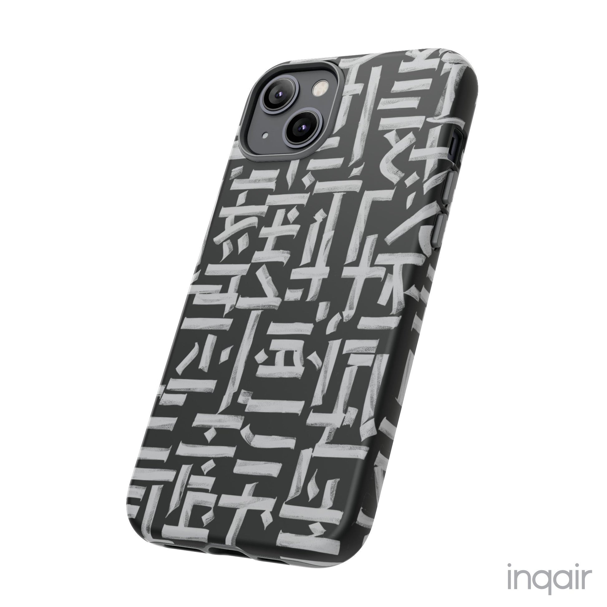 Black phone case with white calligraphy-inspired design, featuring intricate, modern artistic patterns. Suitable for iPhone and Samsung models, this stylish phone accessory protects your device while adding a touch of elegance and creativity.