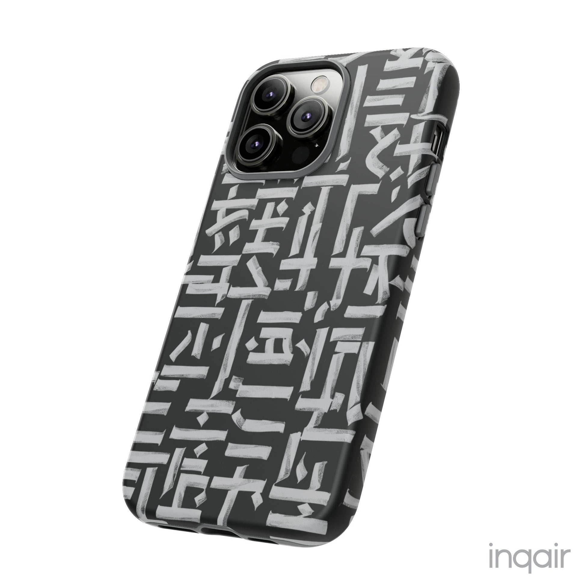 Black phone case with white calligraphy-inspired design, featuring intricate, modern artistic patterns. Suitable for iPhone and Samsung models, this stylish phone accessory protects your device while adding a touch of elegance and creativity.