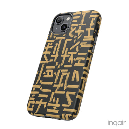 Black phone case with gold calligraphy design. Fits iPhone and Samsung models. Stylish and unique, offering both protection and a touch of luxury.