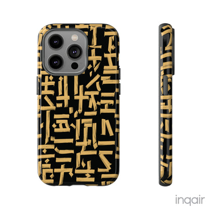 Black phone case with gold calligraphy design. Fits iPhone and Samsung models. Stylish and unique, offering both protection and a touch of luxury.