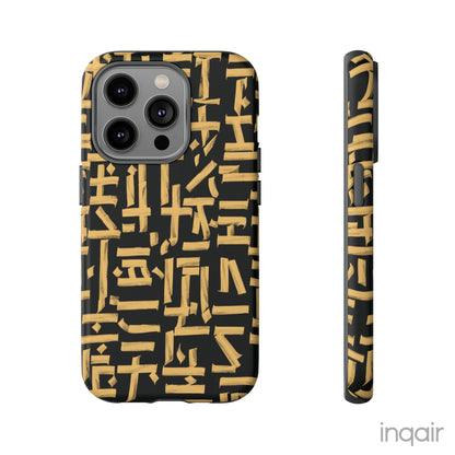 Black phone case with gold calligraphy design. Fits iPhone and Samsung models. Stylish and unique, offering both protection and a touch of luxury.