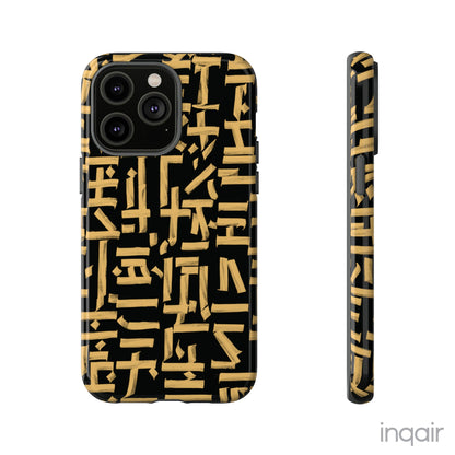 Black phone case with gold calligraphy design. Fits iPhone and Samsung models. Stylish and unique, offering both protection and a touch of luxury.