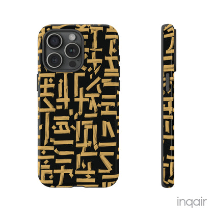 Black phone case with gold calligraphy design. Fits iPhone and Samsung models. Stylish and unique, offering both protection and a touch of luxury.