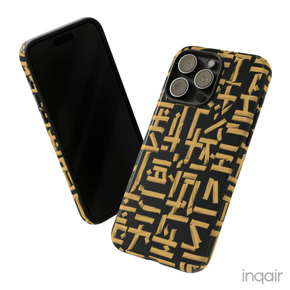 Black phone case with gold calligraphy design. Fits iPhone and Samsung models. Stylish and unique, offering both protection and a touch of luxury.