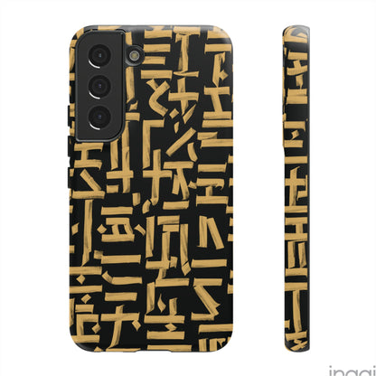 Black phone case with gold calligraphy design. Fits iPhone and Samsung models. Stylish and unique, offering both protection and a touch of luxury.