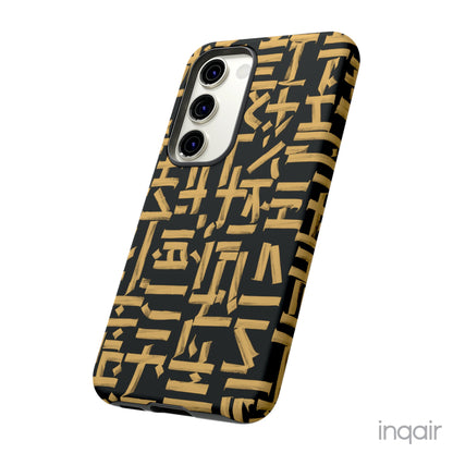 Black phone case with gold calligraphy design. Fits iPhone and Samsung models. Stylish and unique, offering both protection and a touch of luxury.