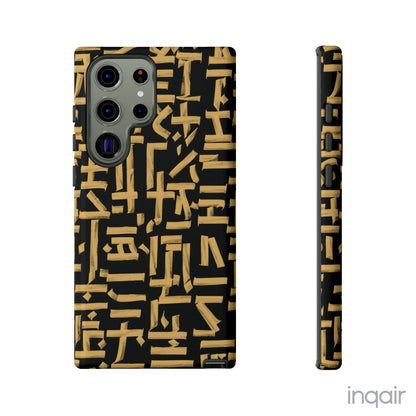 Black phone case with gold calligraphy design. Fits iPhone and Samsung models. Stylish and unique, offering both protection and a touch of luxury.