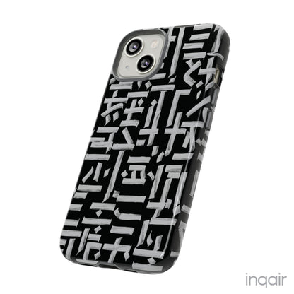 Black phone case with white calligraphy-inspired design, featuring intricate, modern artistic patterns. Suitable for iPhone and Samsung models, this stylish phone accessory protects your device while adding a touch of elegance and creativity.