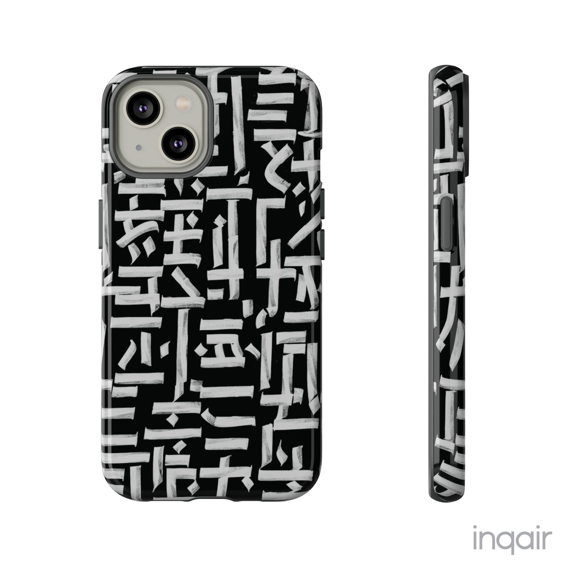 Black phone case with white calligraphy-inspired design, featuring intricate, modern artistic patterns. Suitable for iPhone and Samsung models, this stylish phone accessory protects your device while adding a touch of elegance and creativity.