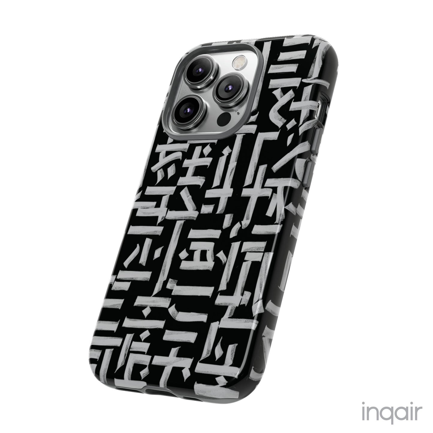 Black phone case with white calligraphy-inspired design, featuring intricate, modern artistic patterns. Suitable for iPhone and Samsung models, this stylish phone accessory protects your device while adding a touch of elegance and creativity.