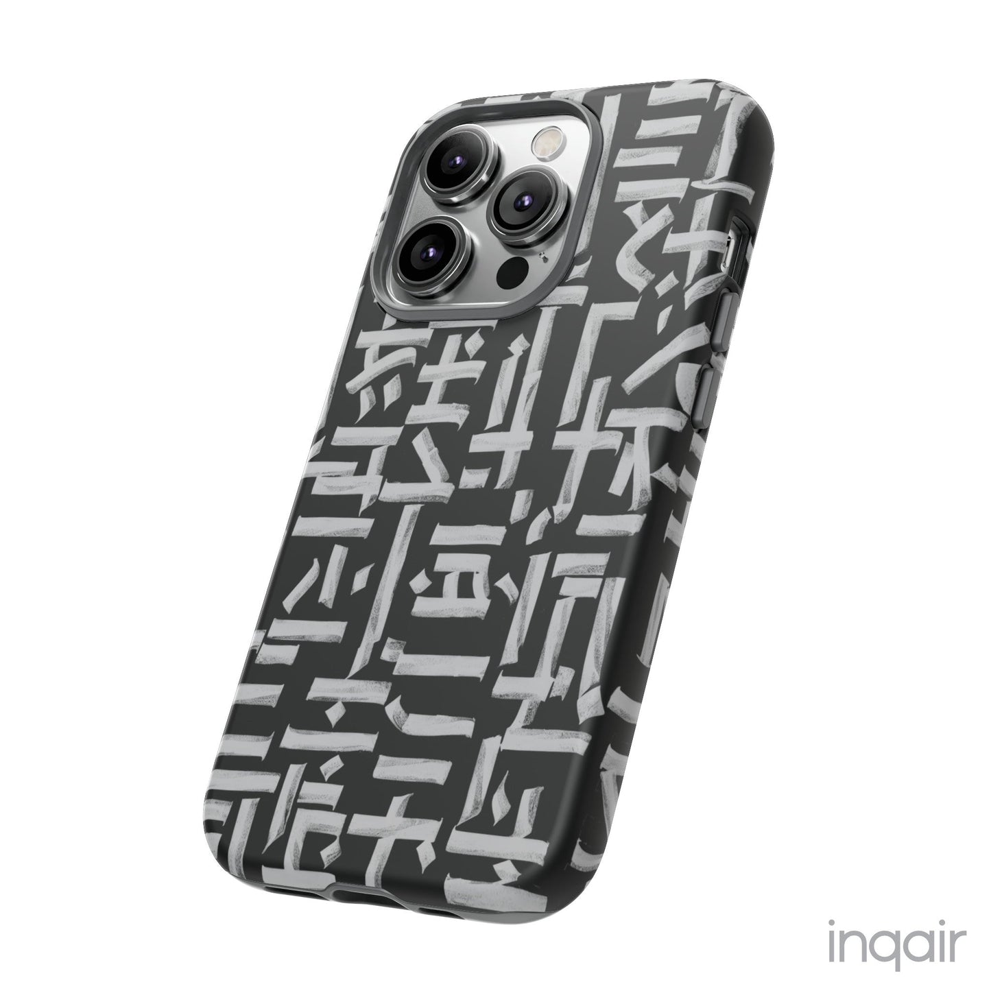 Black phone case with white calligraphy-inspired design, featuring intricate, modern artistic patterns. Suitable for iPhone and Samsung models, this stylish phone accessory protects your device while adding a touch of elegance and creativity.