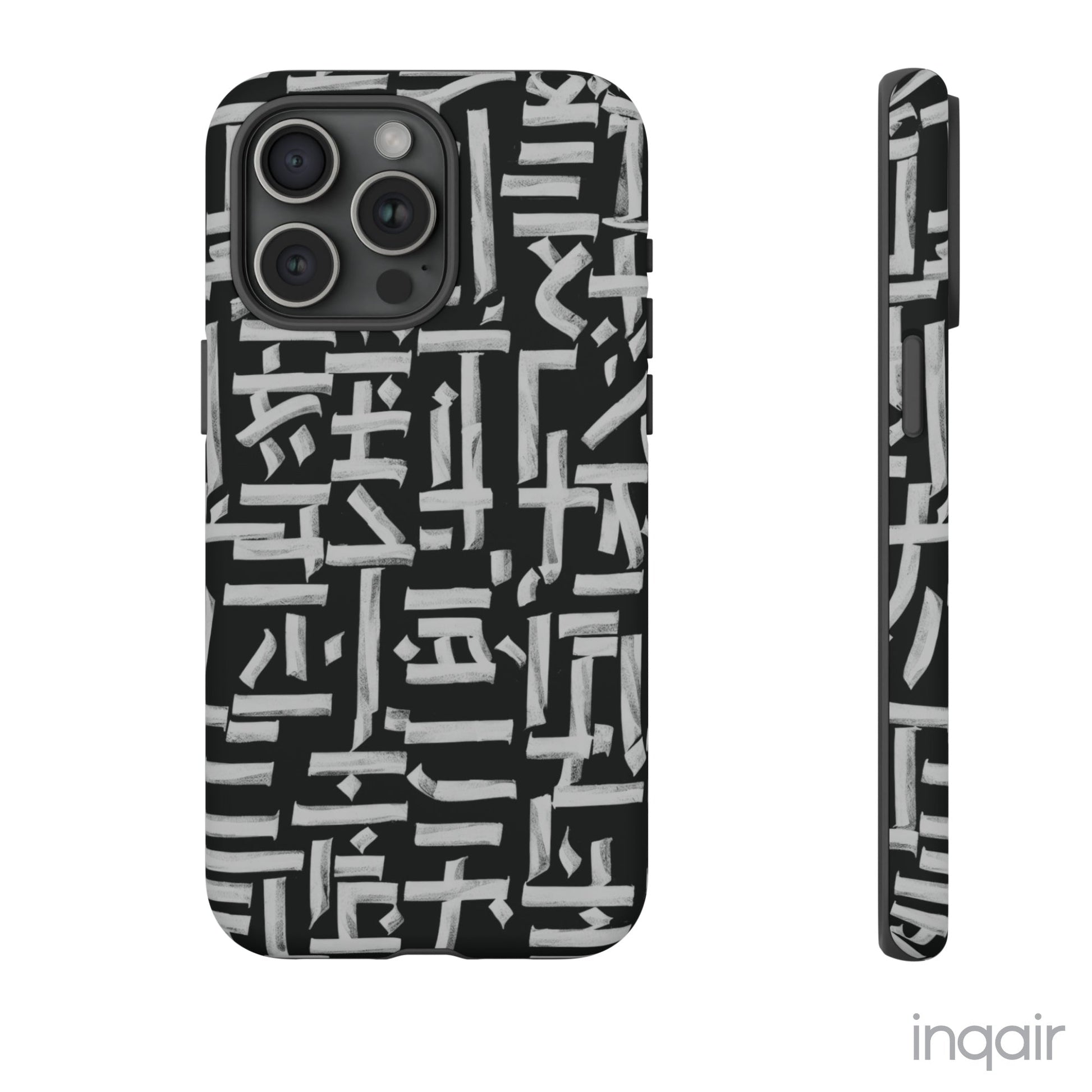 Black phone case with white calligraphy-inspired design, featuring intricate, modern artistic patterns. Suitable for iPhone and Samsung models, this stylish phone accessory protects your device while adding a touch of elegance and creativity.