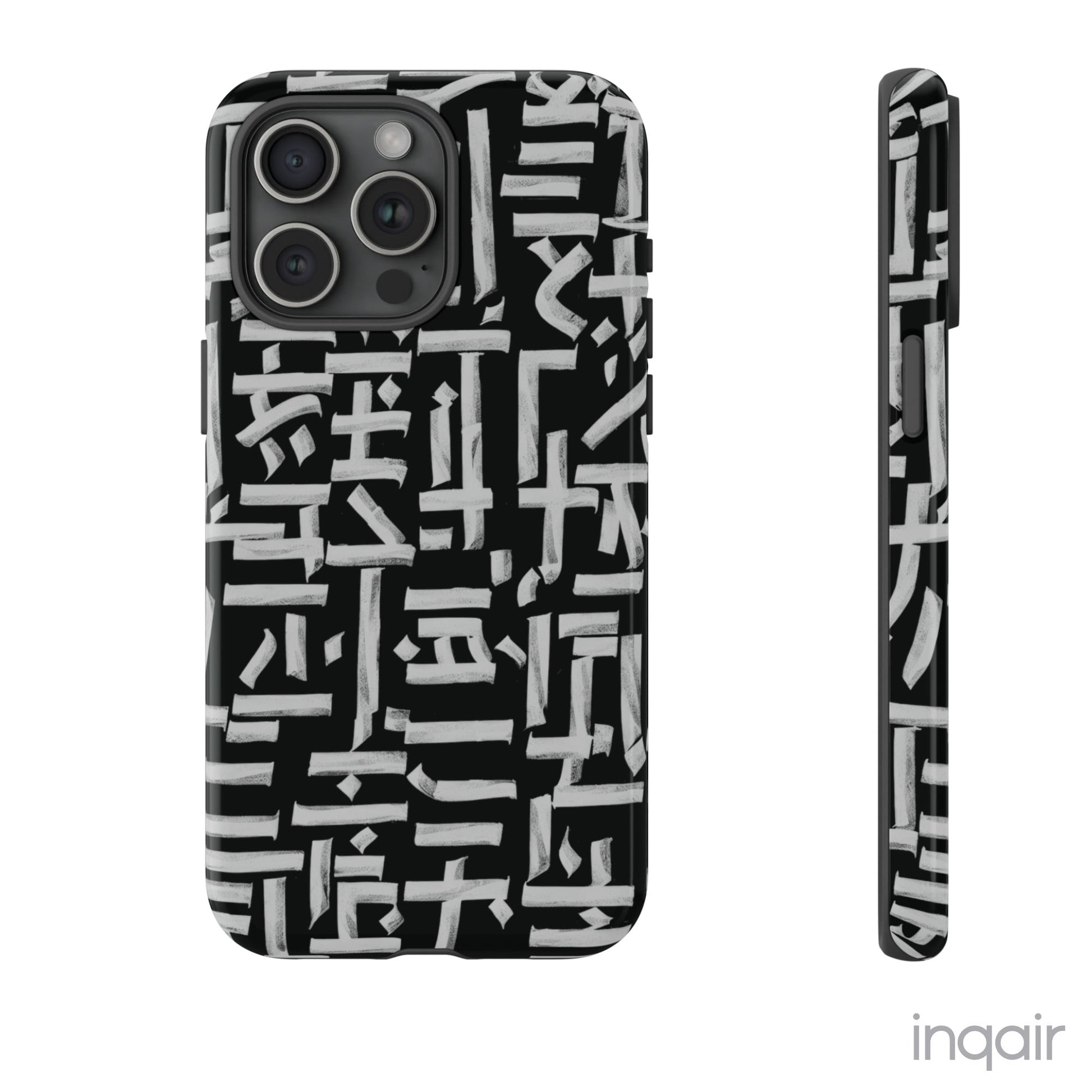 Black phone case with white calligraphy-inspired design, featuring intricate, modern artistic patterns. Suitable for iPhone and Samsung models, this stylish phone accessory protects your device while adding a touch of elegance and creativity.