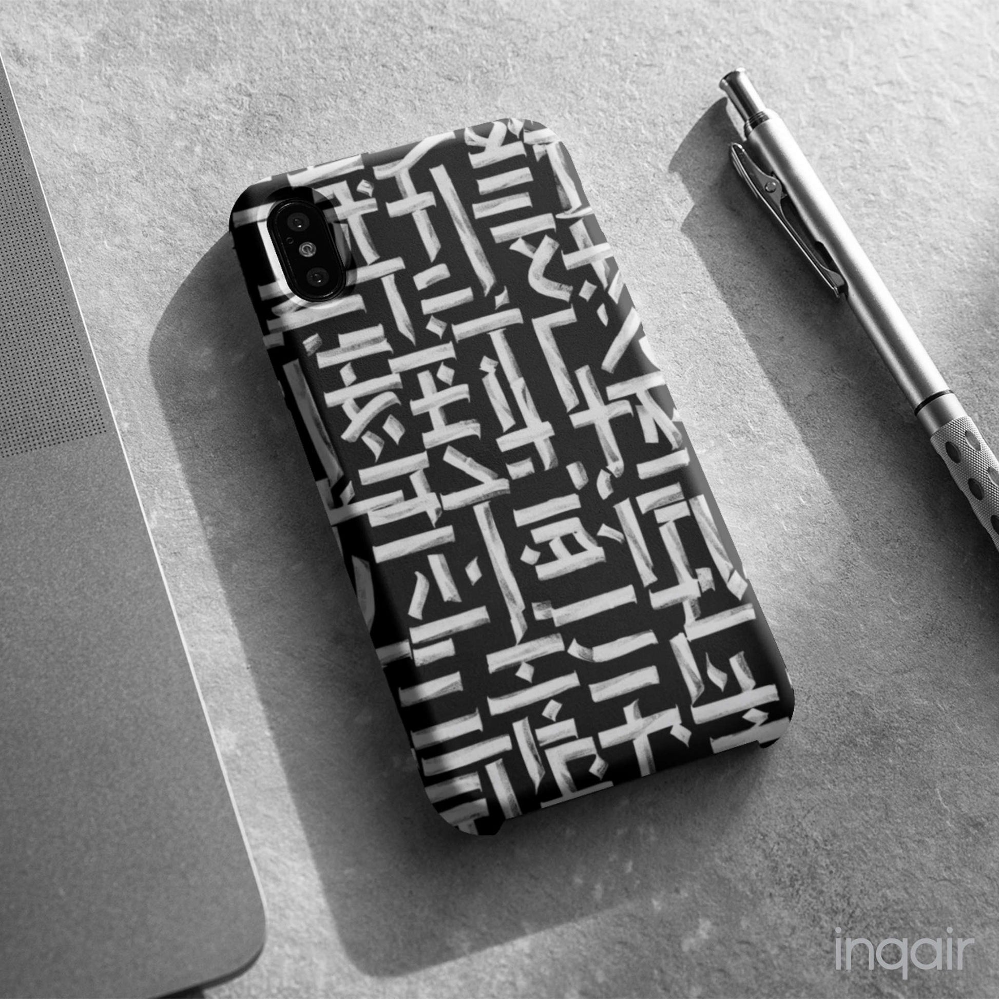 Black phone case with white calligraphy-inspired design, featuring intricate, modern artistic patterns. Suitable for iPhone and Samsung models, this stylish phone accessory protects your device while adding a touch of elegance and creativity.