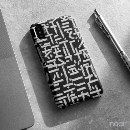 Calligraphy Terrain - Samsung Case